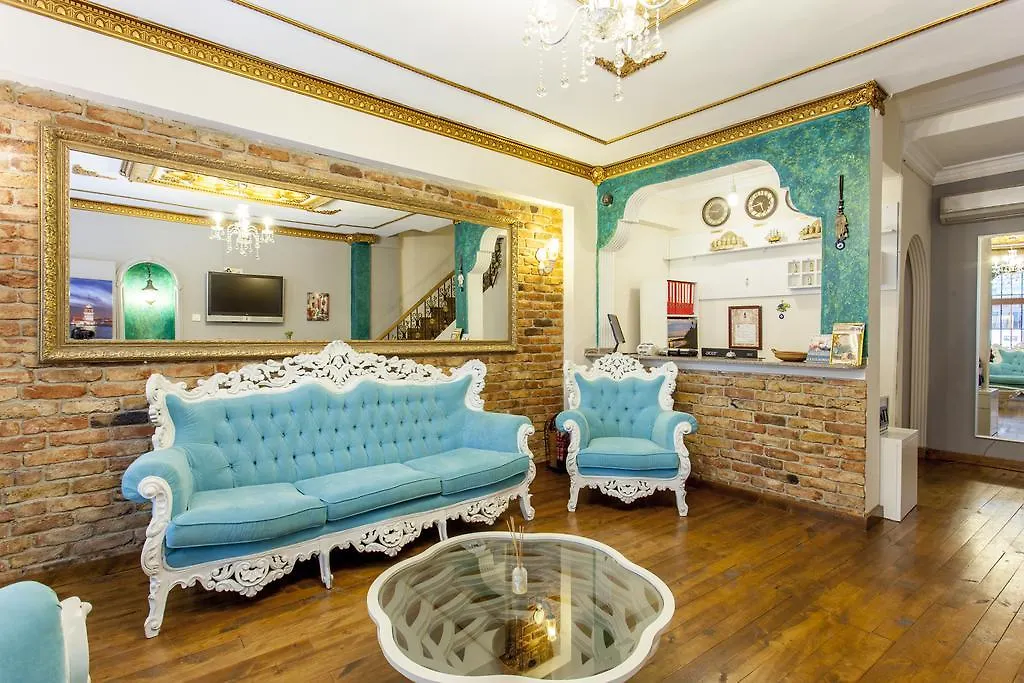 Dora Hotel Istanbul 3*,  Turkey